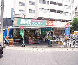 京都府京都市右京区梅津フケノ川町（賃貸アパート2K・1階・34.00㎡） その11