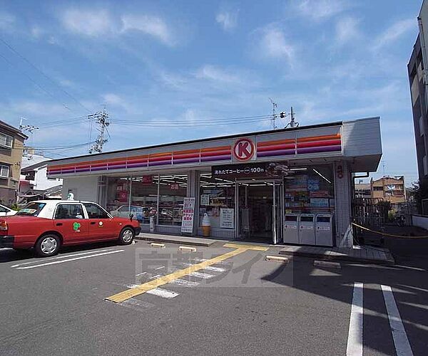 画像26:サークルＫ西京極店まで157m 五条通り沿いにあり、駐車場も完備