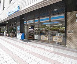 ステーション京都女子ハイツ 303 ｜ 京都府京都市下京区辰巳町（賃貸マンション1R・3階・13.00㎡） その19