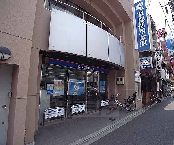 コム・デ・ザンファン 302｜京都府京都市右京区西院矢掛町(賃貸マンション1K・3階・28.00㎡)の写真 その22