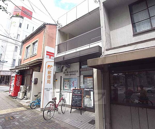 画像30:京都西ノ京上合郵便局まで448m 西大路通りの東側にございます。