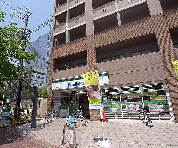 画像30:ファミリーマートＪＲ太秦駅前店まで72m 太秦駅の目の前 すごく便利です