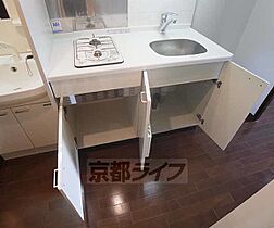 京都府京都市中京区俵屋町（賃貸マンション1K・4階・21.56㎡） その14