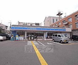 コム・デ・ザンファン 201 ｜ 京都府京都市右京区西院矢掛町（賃貸マンション1K・2階・28.00㎡） その20