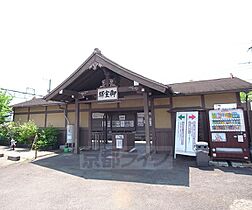 京都府京都市右京区宇多野御池町（賃貸アパート2K・1階・40.00㎡） その16