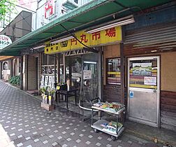 京都府京都市中京区西ノ京北壺井町（賃貸マンション1DK・1階・29.32㎡） その25