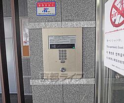 エステムプラザ京都河原町通 406 ｜ 京都府京都市下京区紺屋町（賃貸マンション2LDK・4階・43.06㎡） その26