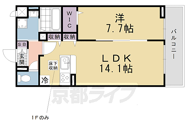 グラン　フォレスタ 203｜京都府京都市伏見区醍醐槇ノ内町(賃貸アパート1LDK・2階・51.62㎡)の写真 その2