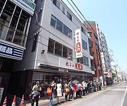 京都府京都市中京区壬生坊城町（賃貸マンション1K・8階・24.74㎡） その25