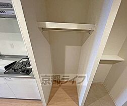 京都府京都市右京区太秦安井小山町（賃貸マンション1K・4階・33.29㎡） その15