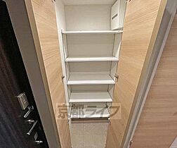 京都府京都市右京区太秦安井小山町（賃貸マンション1K・4階・33.29㎡） その9