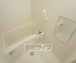 京都府京都市中京区西ノ京小堀町（賃貸マンション1K・5階・23.04㎡） その22