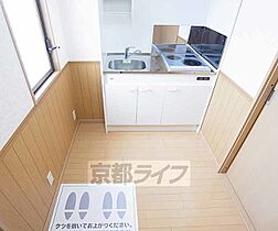 京都府京都市右京区太秦青木元町（賃貸マンション1K・3階・24.36㎡） その17