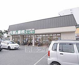 ブライト伏見丹波橋 103 ｜ 京都府京都市伏見区両替町15丁目（賃貸マンション1LDK・1階・29.90㎡） その8