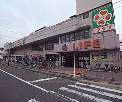 ベラジオ京都壬生　ＷＥＳＴ　ＧＡＴＥ W108 ｜ 京都府京都市中京区壬生西檜町（賃貸マンション1K・1階・26.00㎡） その30