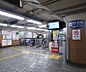 周辺：烏丸駅まで918m