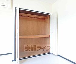 京都府京都市下京区西新屋敷太夫町（賃貸マンション1LDK・3階・32.17㎡） その9