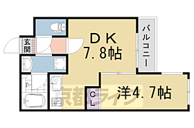 京都府京都市右京区太秦乾町（賃貸マンション1DK・2階・28.58㎡） その2