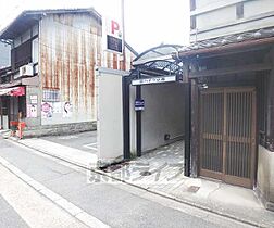 桂ハイツ京都 102 ｜ 京都府京都市下京区福本町（賃貸アパート1K・1階・20.00㎡） その14