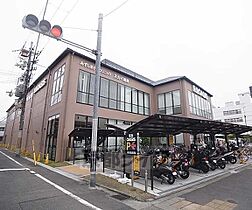 プロスペリタ西京極 203 ｜ 京都府京都市右京区西京極南大入町（賃貸アパート2LDK・2階・53.82㎡） その13