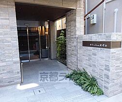 フォルトゥーナ新町 201 ｜ 京都府京都市下京区銭屋町（賃貸マンション1K・2階・31.37㎡） その28