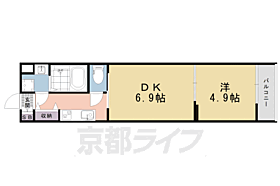 フォーリアライズ京都東寺 305 ｜ 京都府京都市南区四ツ塚町（賃貸マンション1DK・3階・32.85㎡） その2