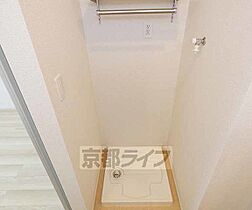 ペーナ伏見稲荷 103 ｜ 京都府京都市伏見区深草西浦町2丁目（賃貸アパート1K・1階・32.25㎡） その21