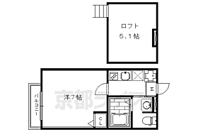 京都府京都市中京区姉大宮町西側（賃貸マンション1K・1階・20.28㎡） その2