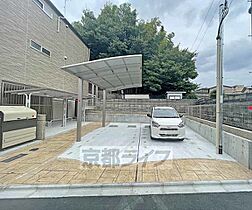 京都府京都市右京区太秦西蜂岡町（賃貸アパート1K・1階・26.15㎡） その26