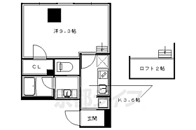 京都府京都市左京区岡崎西天王町（賃貸マンション1K・2階・31.89㎡） その2