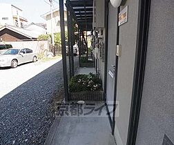 京都府京都市右京区花園木辻南町（賃貸アパート1K・2階・21.98㎡） その22