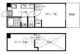 ロフティ大和 113 ｜ 京都府京都市中京区壬生高樋町（賃貸アパート1K・1階・19.87㎡） その2