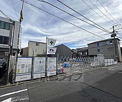 エスポワールＫ2　京都駅西 202 ｜ 京都府京都市下京区木津屋町（賃貸マンション1LDK・2階・41.90㎡） その4