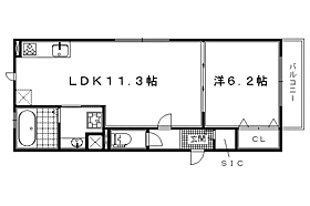 京都府京都市右京区嵯峨蜻蛉尻町（賃貸アパート1LDK・1階・41.64㎡） その2