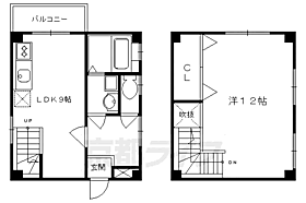 グレース五条 5-A ｜ 京都府京都市右京区西院南高田町（賃貸マンション1LDK・5階・56.59㎡） その2