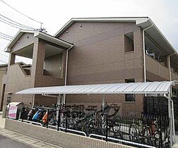 ＡＣ．ＣＯＵＲＴ 201 ｜ 京都府京都市伏見区石田森南町（賃貸アパート1DK・2階・34.78㎡） その3