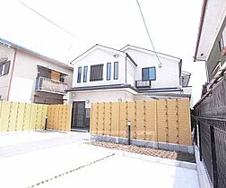 バンブー　イン 202 ｜ 京都府京都市伏見区横大路東裏町（賃貸アパート1K・2階・28.97㎡） その26