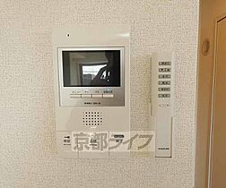 エイミアー　コロバッセ 203 ｜ 京都府京都市伏見区淀木津町（賃貸アパート1K・2階・26.15㎡） その12