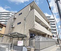 エイミアー　コロバッセ 203 ｜ 京都府京都市伏見区淀木津町（賃貸アパート1K・2階・26.15㎡） その1