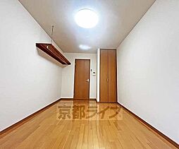 フラッティ四条大宮II 202