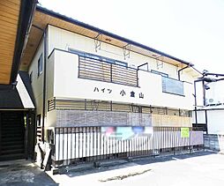 JR山陰本線 嵯峨嵐山駅 徒歩8分の賃貸アパート