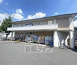 ダックス右京太秦店まで52m