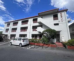 JR山陰本線 太秦駅 徒歩15分の賃貸マンション