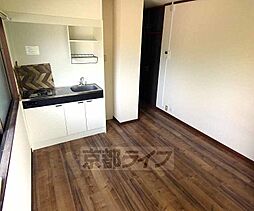 JR山陰本線 嵯峨嵐山駅 徒歩5分の賃貸マンション 2階1Kのリビング/ダイニング