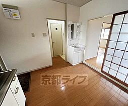 JR山陰本線 嵯峨嵐山駅 徒歩20分の賃貸アパート 2階2DKのリビング/ダイニング