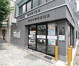 京都今熊野郵便局まで140m