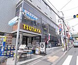 TSUTAYA 桃山店まで146m 駅近 商店街近しです