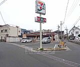 セブンイレブン宇治伊勢田中山店まで377m