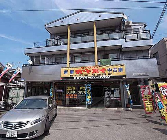 外観