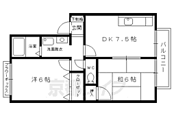 京都市営烏丸線 北大路駅 3.1km 1階/-